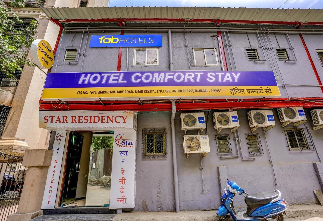สปอต ออน 40727 โฮเต็ล สตาร์ เรซิเดนซี Hotel มุมไบ ภายนอก รูปภาพ