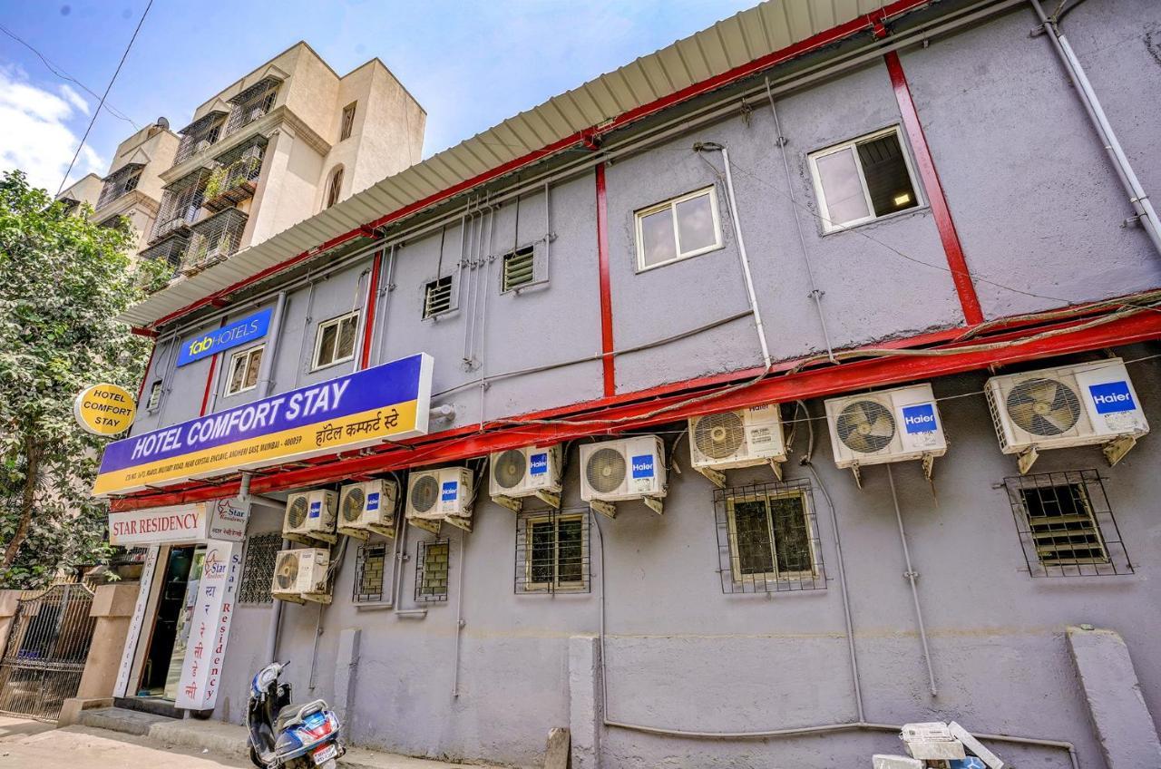 สปอต ออน 40727 โฮเต็ล สตาร์ เรซิเดนซี Hotel มุมไบ ภายนอก รูปภาพ