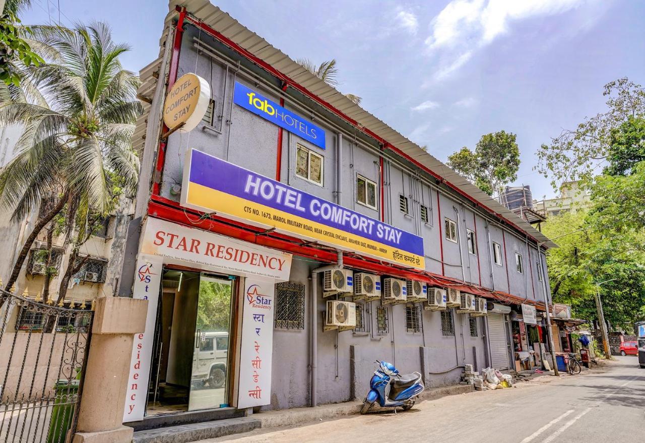 สปอต ออน 40727 โฮเต็ล สตาร์ เรซิเดนซี Hotel มุมไบ ภายนอก รูปภาพ